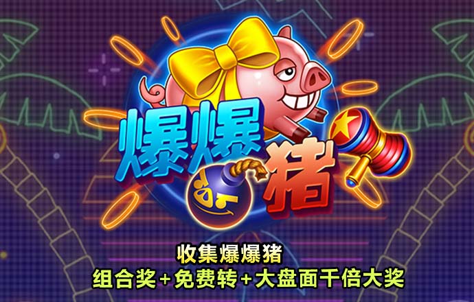 yh533388银河APP下载下载
